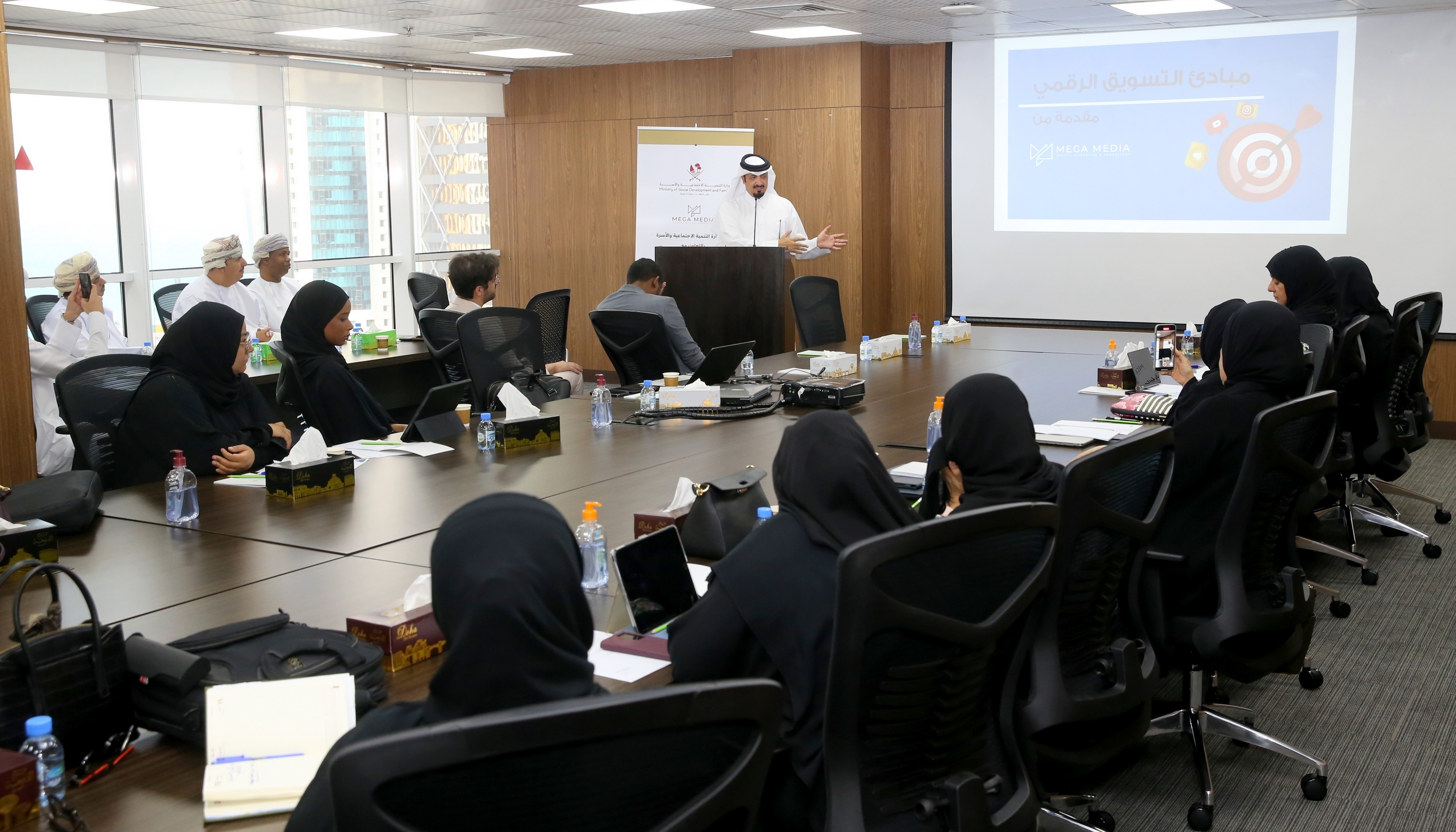 "Principles and Fundamentals of Digital Marketing for National Productive Entrepreneurs" 