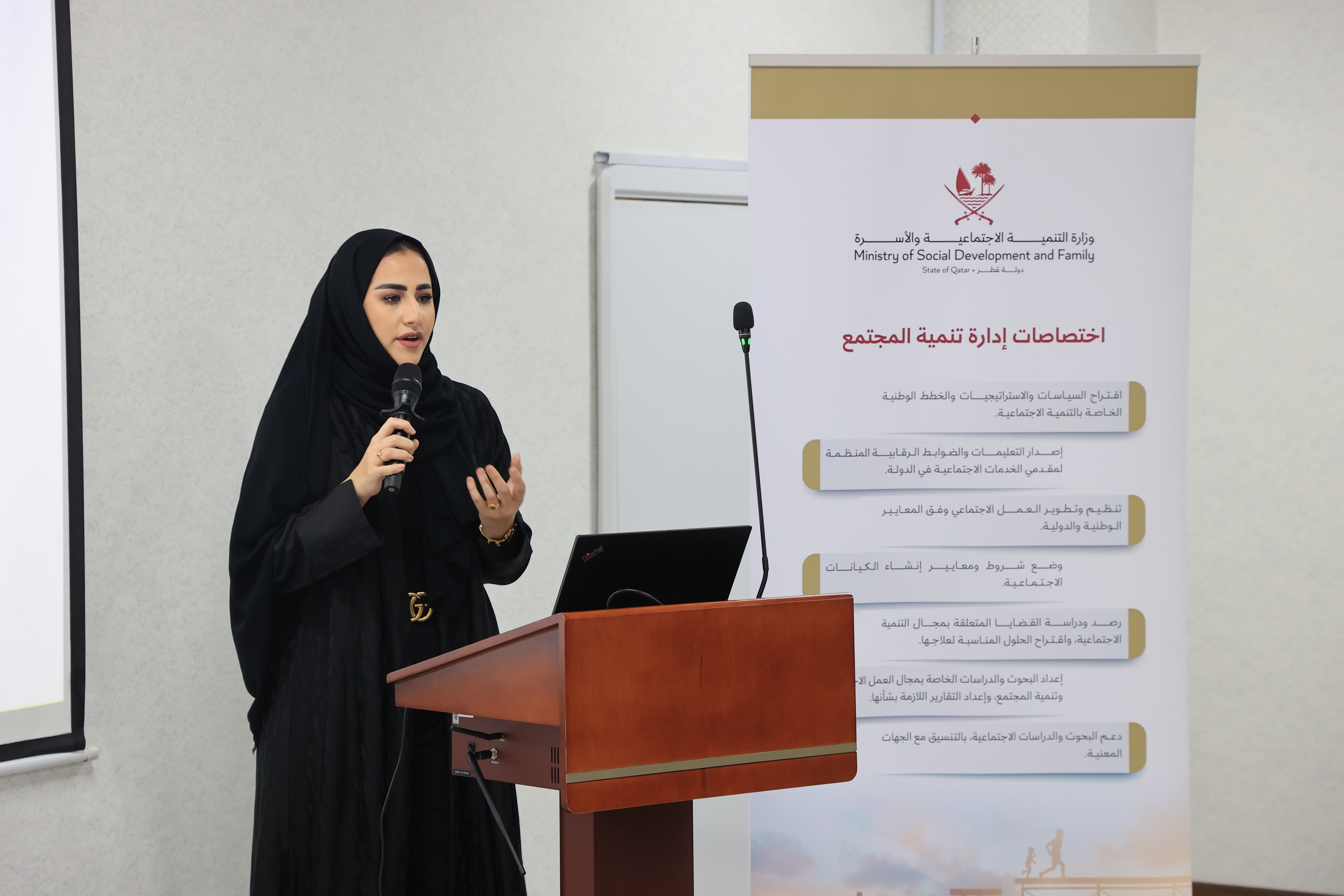 Awareness workshop entitled Start with your child to build your country