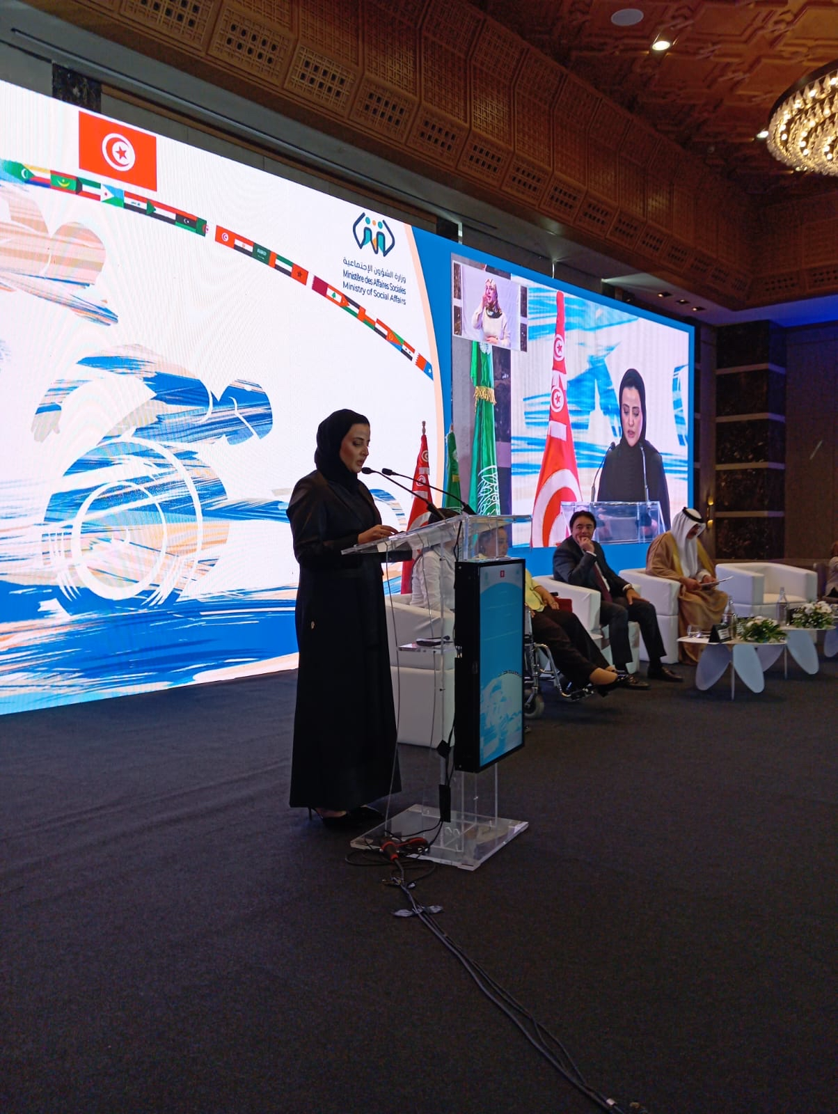 Her Excellency Sheikha Sheikha bint Jassim Al Thani, Assistant Undersecretary for Family Affairs