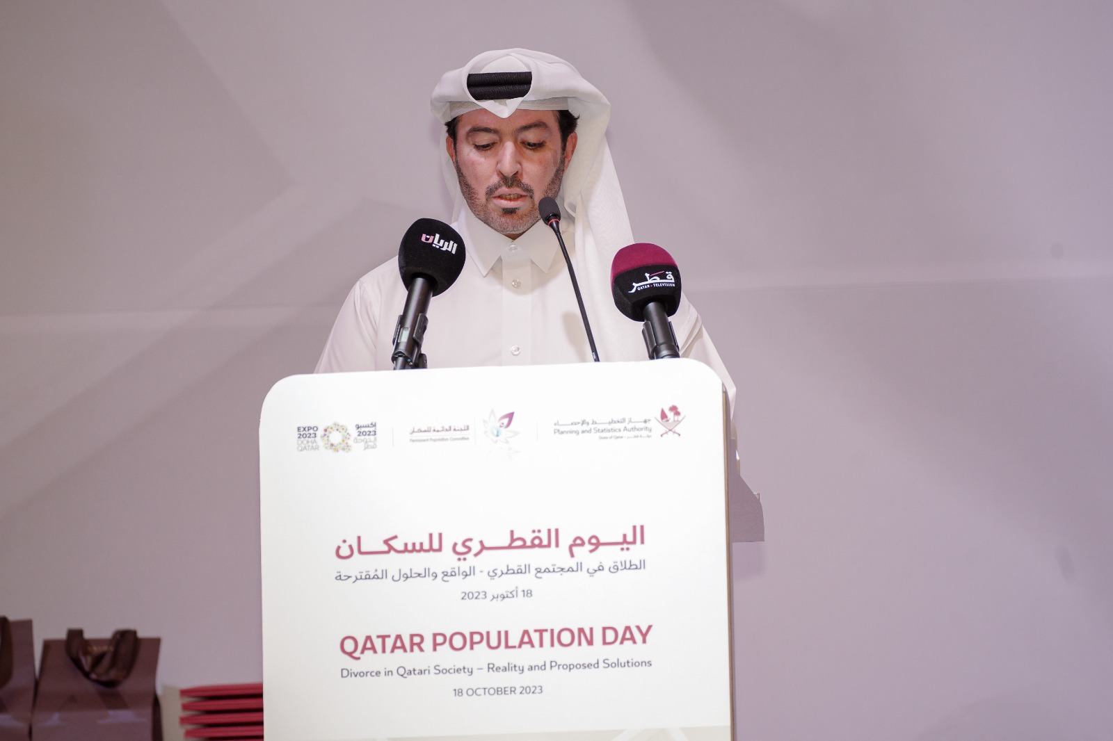 Mr. Ghanem Mubarak Al-Kuwari, Assistant Undersecretary for Social Development Affairs