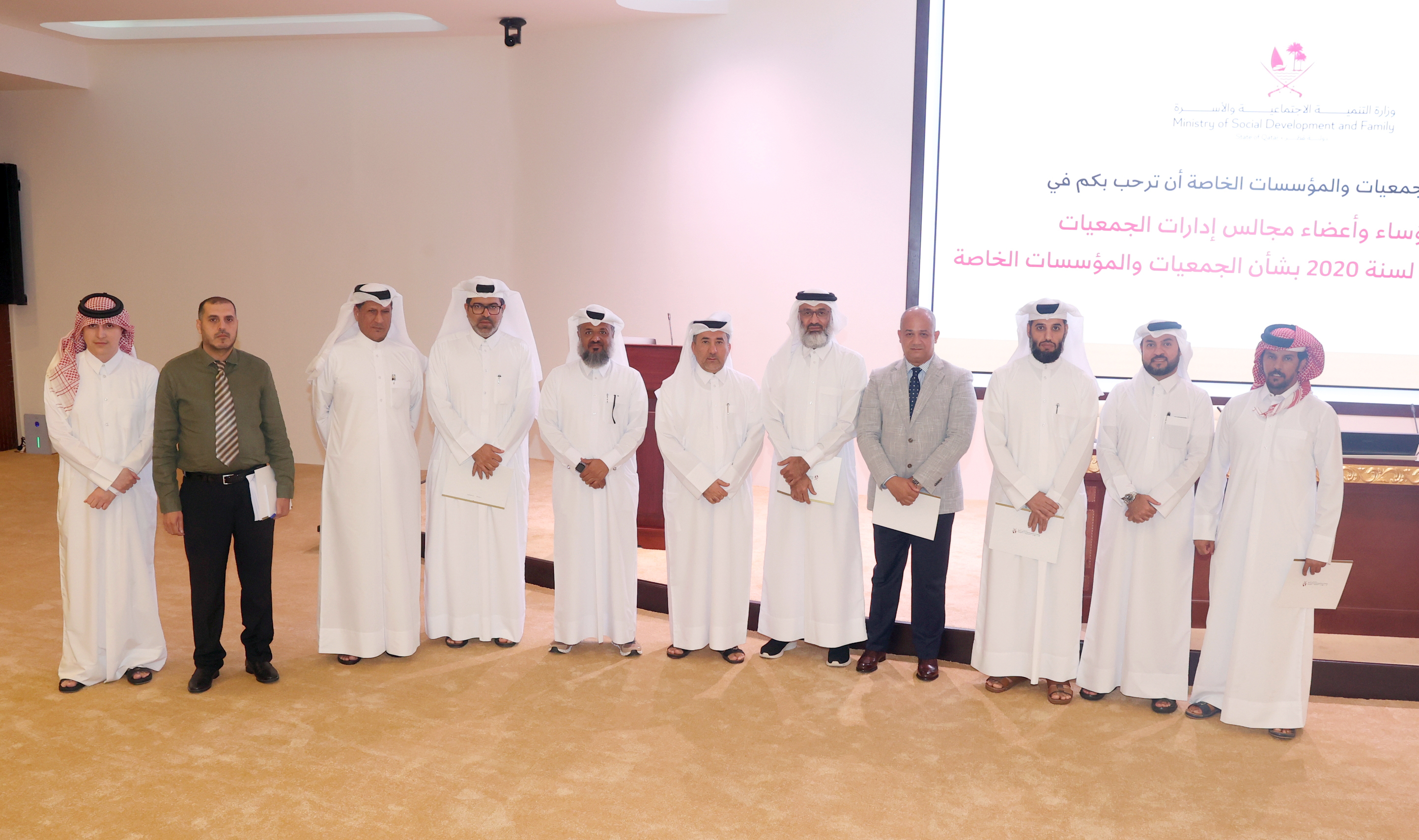 During the educational workshop for heads and members of private associations and institutions about Decree Law No. (21) of 2020