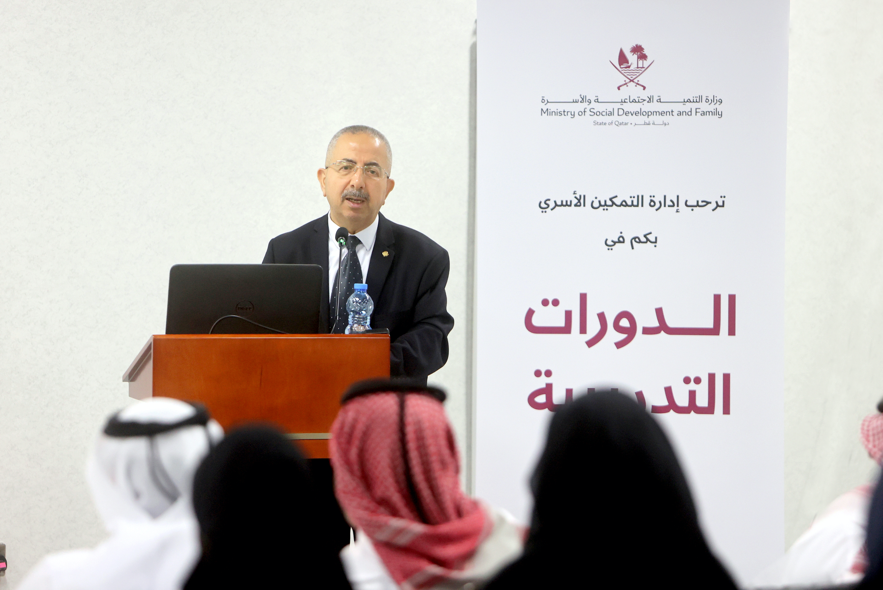 workshop entitled Customs Procedures for Owners of Productive Projects From the Homeland 