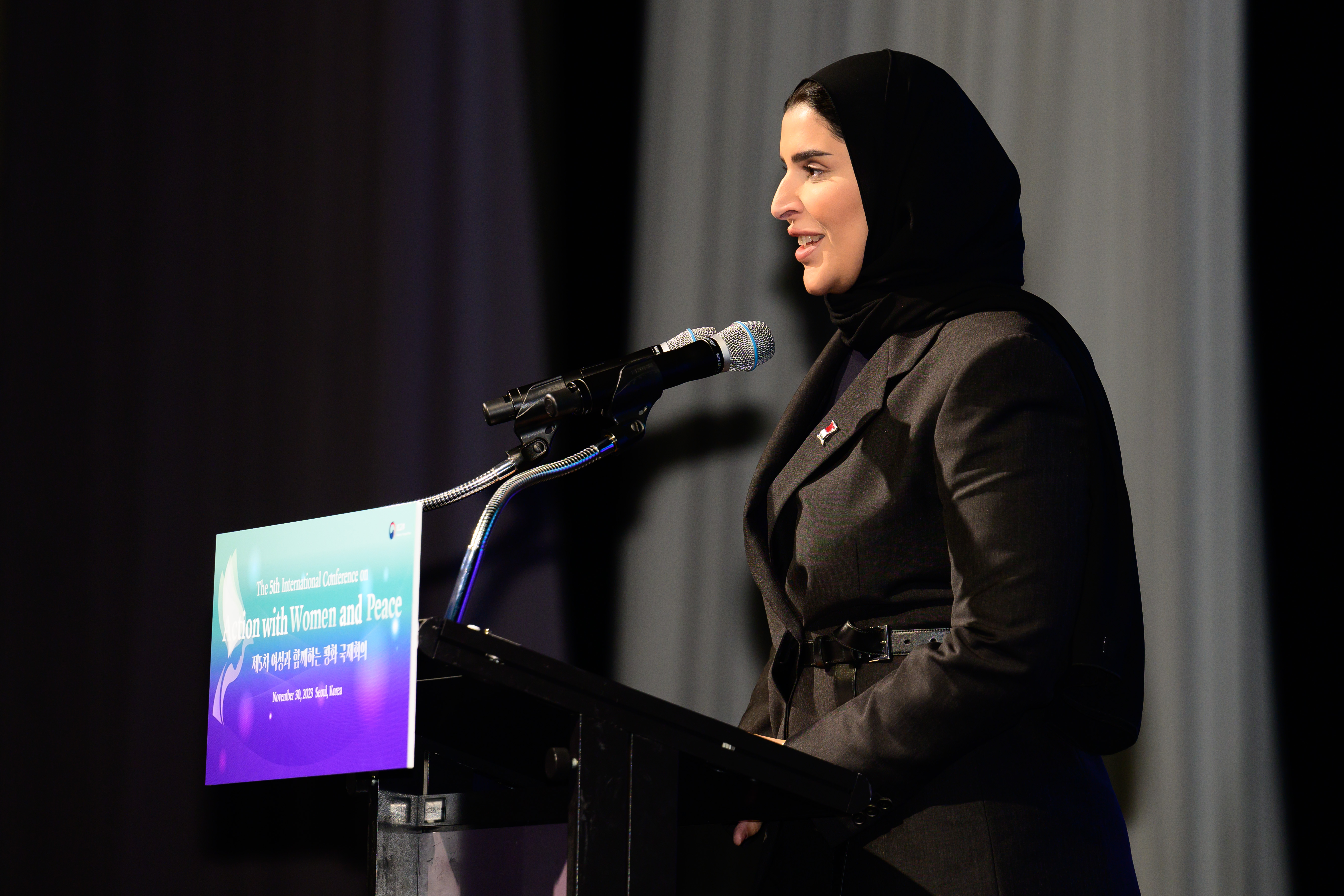 Her Excellency Mrs. Maryam Bint Ali Bin Nasser Al-Misnad, Minister of Social Development and Family.