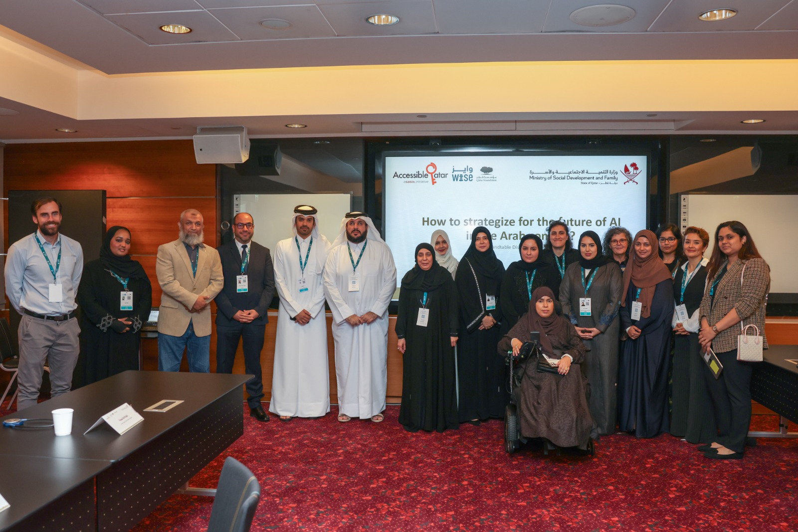 Social and Family Development takes part in the Educational Researchers' Round Tables organized by Qatar Foundation at the WISE Conference