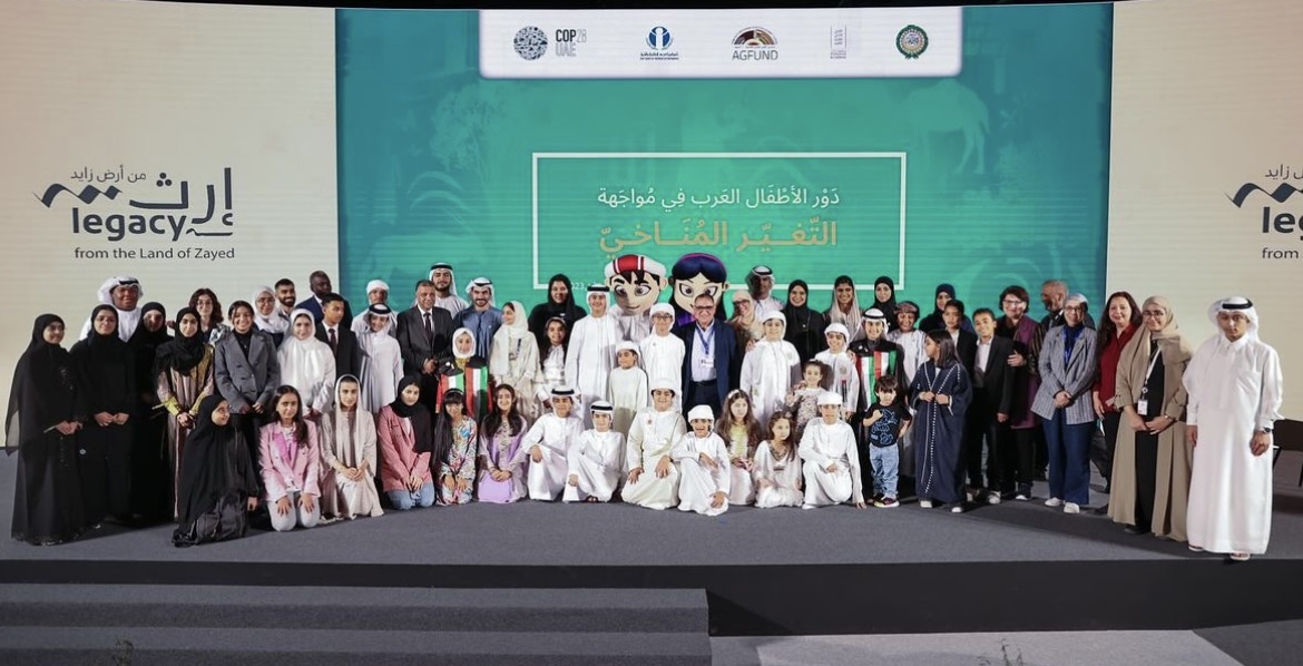  the dialogue organized by the Supreme Council for Motherhood and Childhood