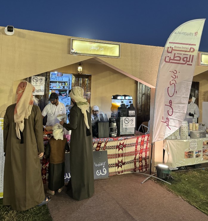 From the Homeland’s Owners participate in the Qatar Camel Festival 2024