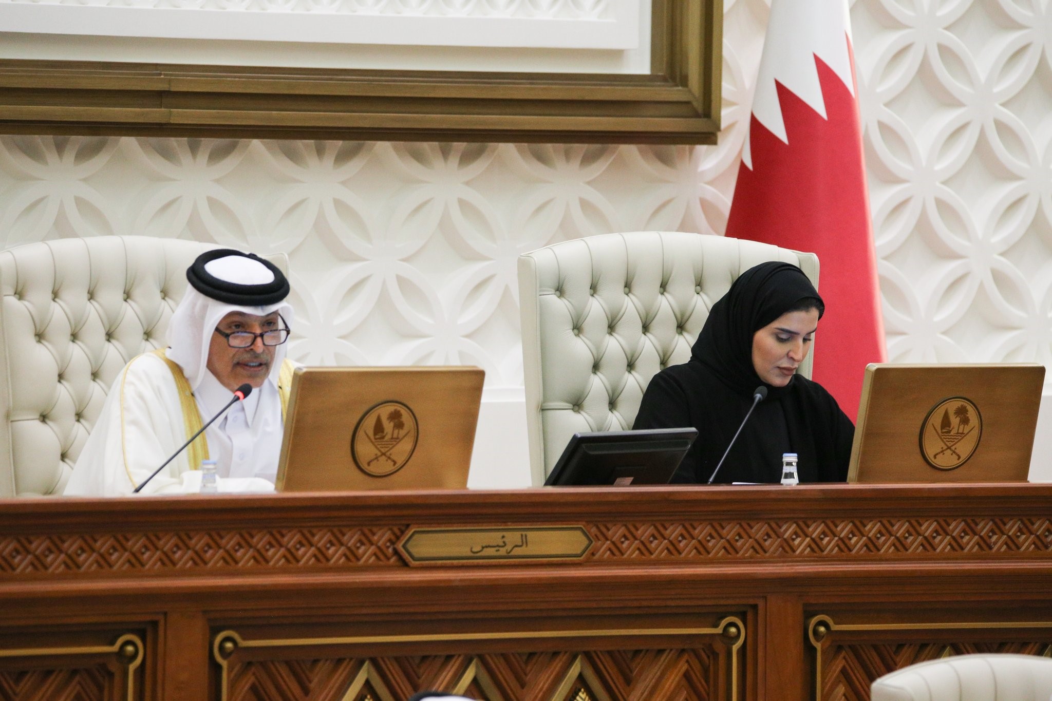 Members of the Shura Council meet at the Council headquarters with Her Excellency the Minister of Social Development and Family