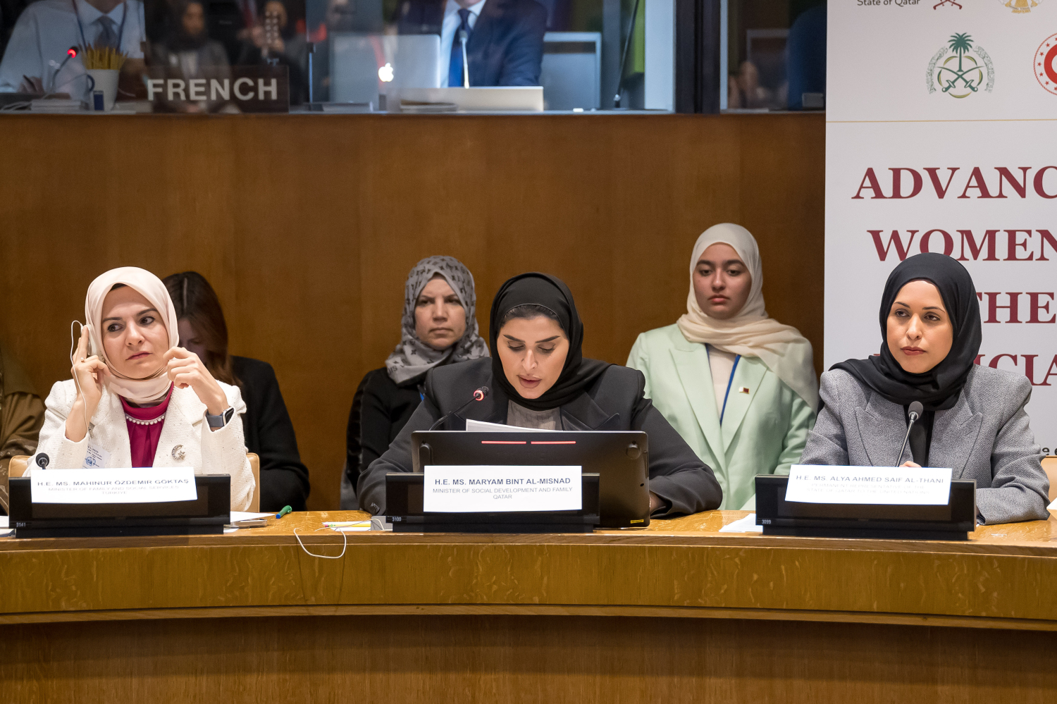 68th Session of the Commission on the Status of Women