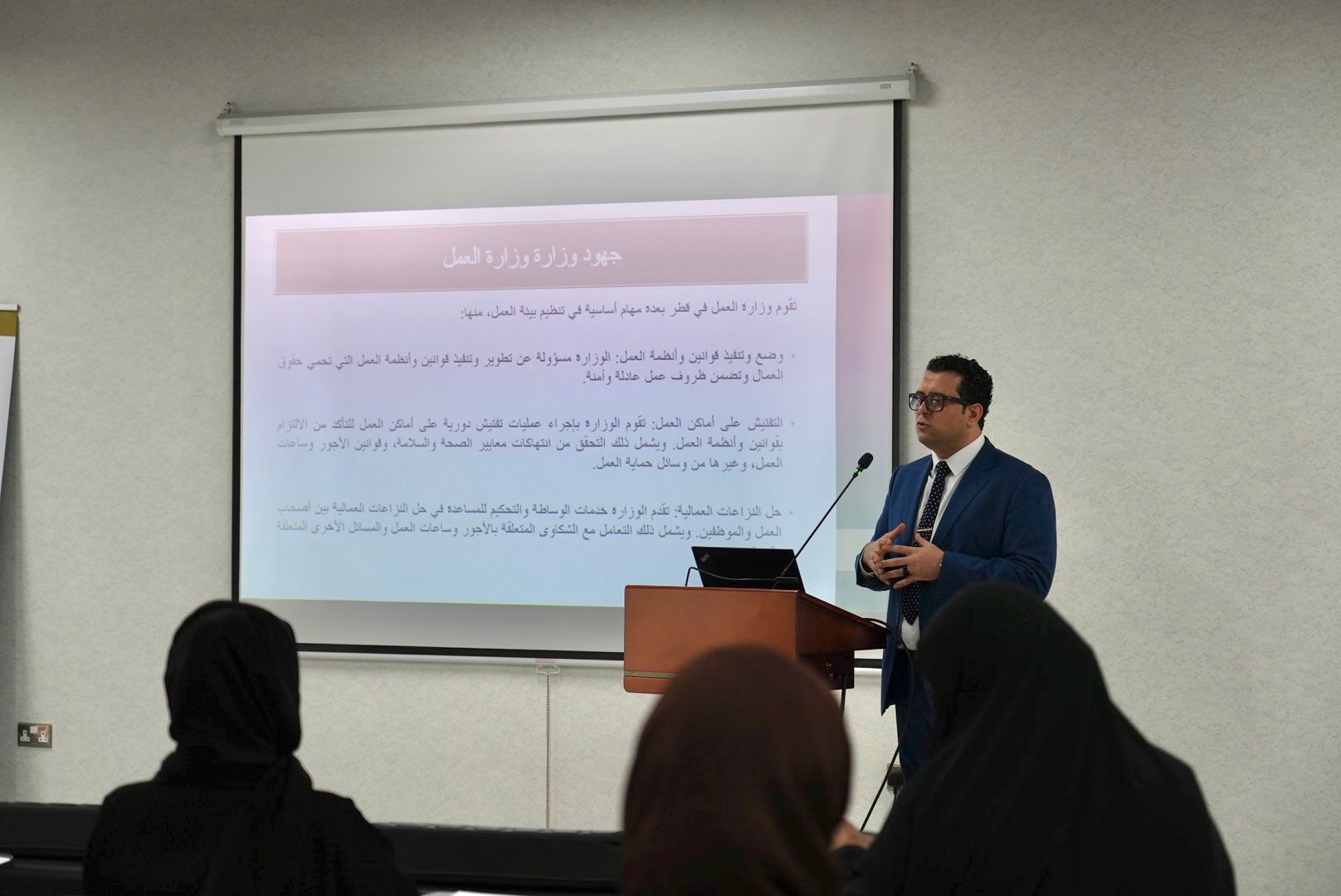 The Ministry of Social Development and Family organizes skill-focused training workshops for the members of (Ehsan) Center