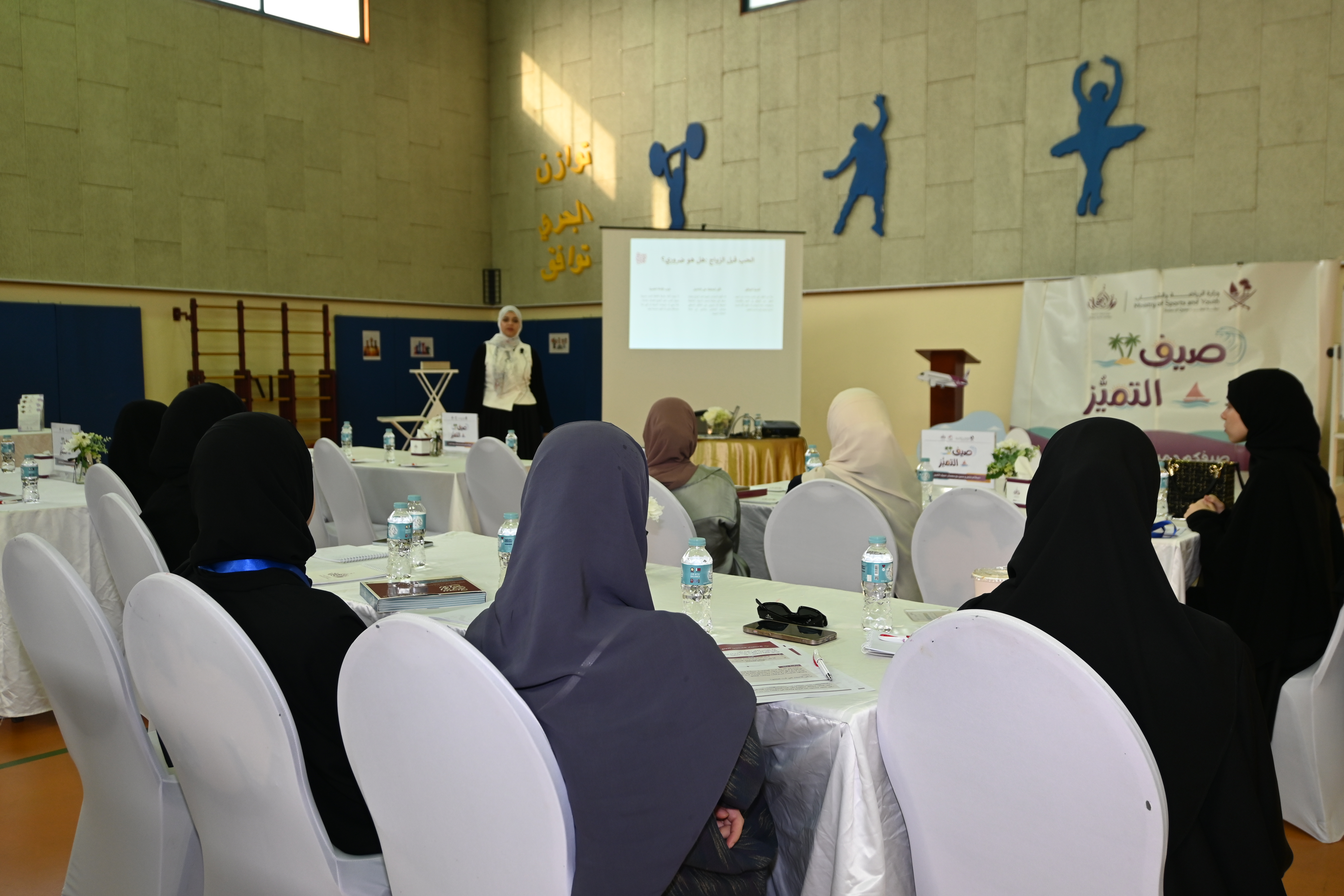 MSDF holds workshops for girls within “First Year of Marriage” programme