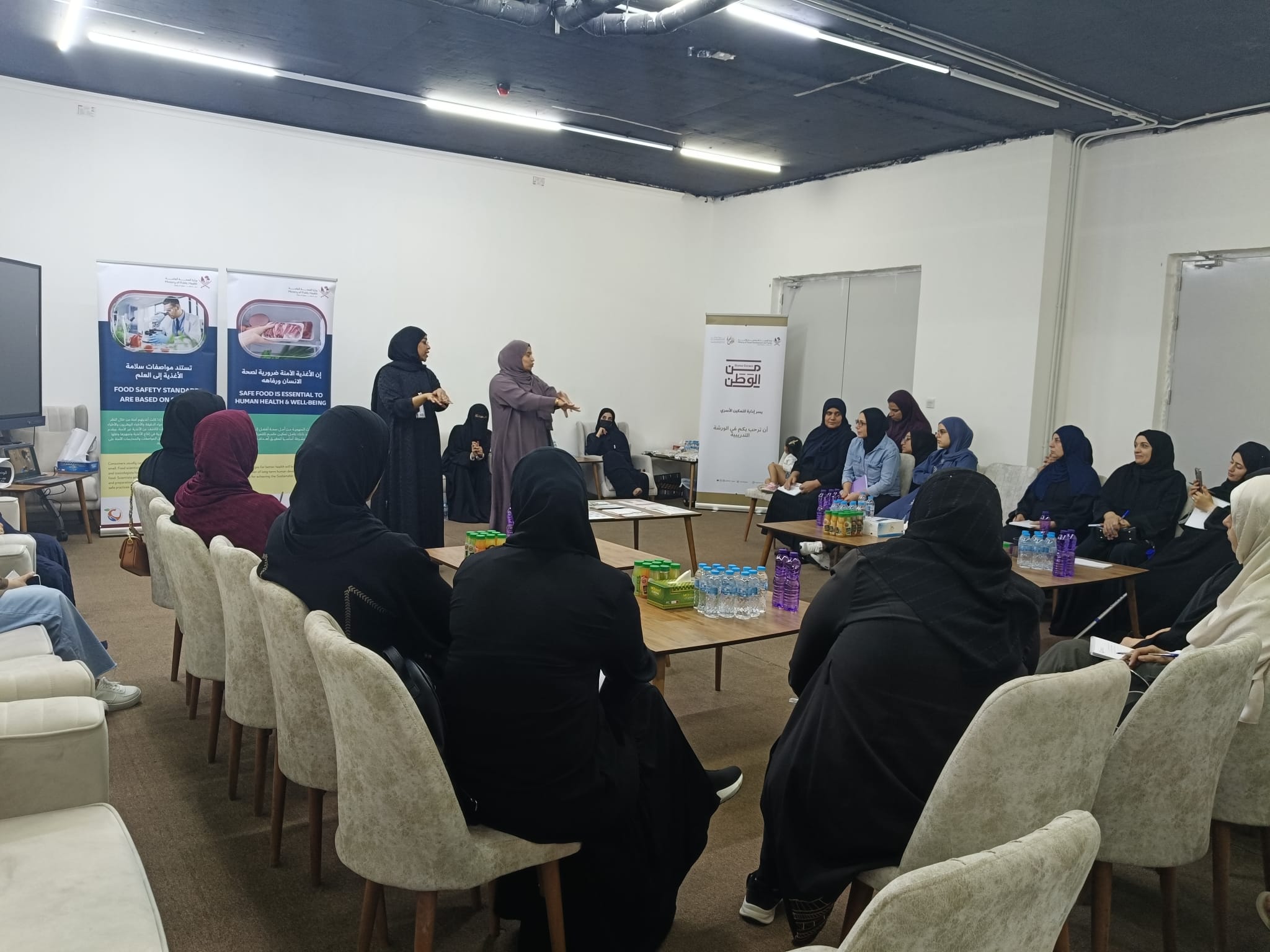التنمية الاجتماعية والأسرة تنظم ورشة تدريبية لسيدات فلسطين عن سلامة الأغذية 