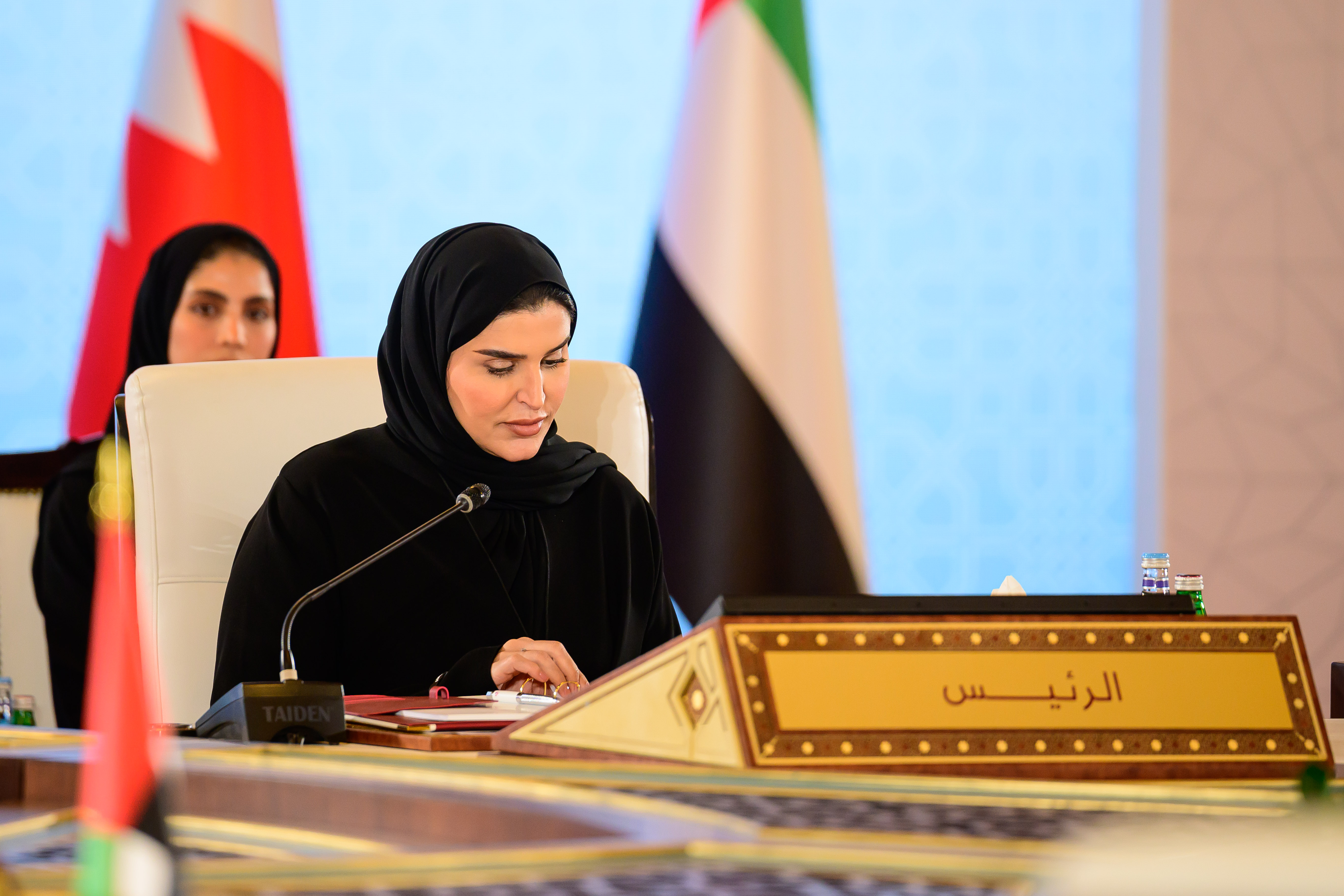 Qatar chairs 10th meeting of the GCC Ministers of Social Affairs and Development Committee