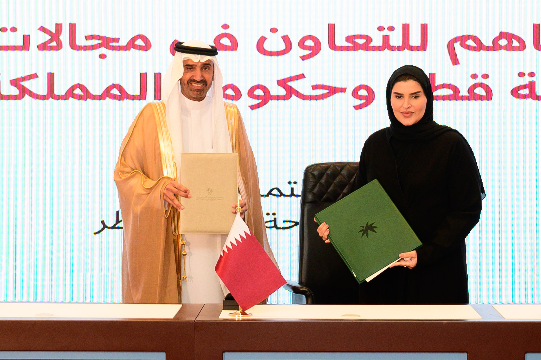 MSDF signs memoranda of understanding with Saudi Arabia and Kuwait