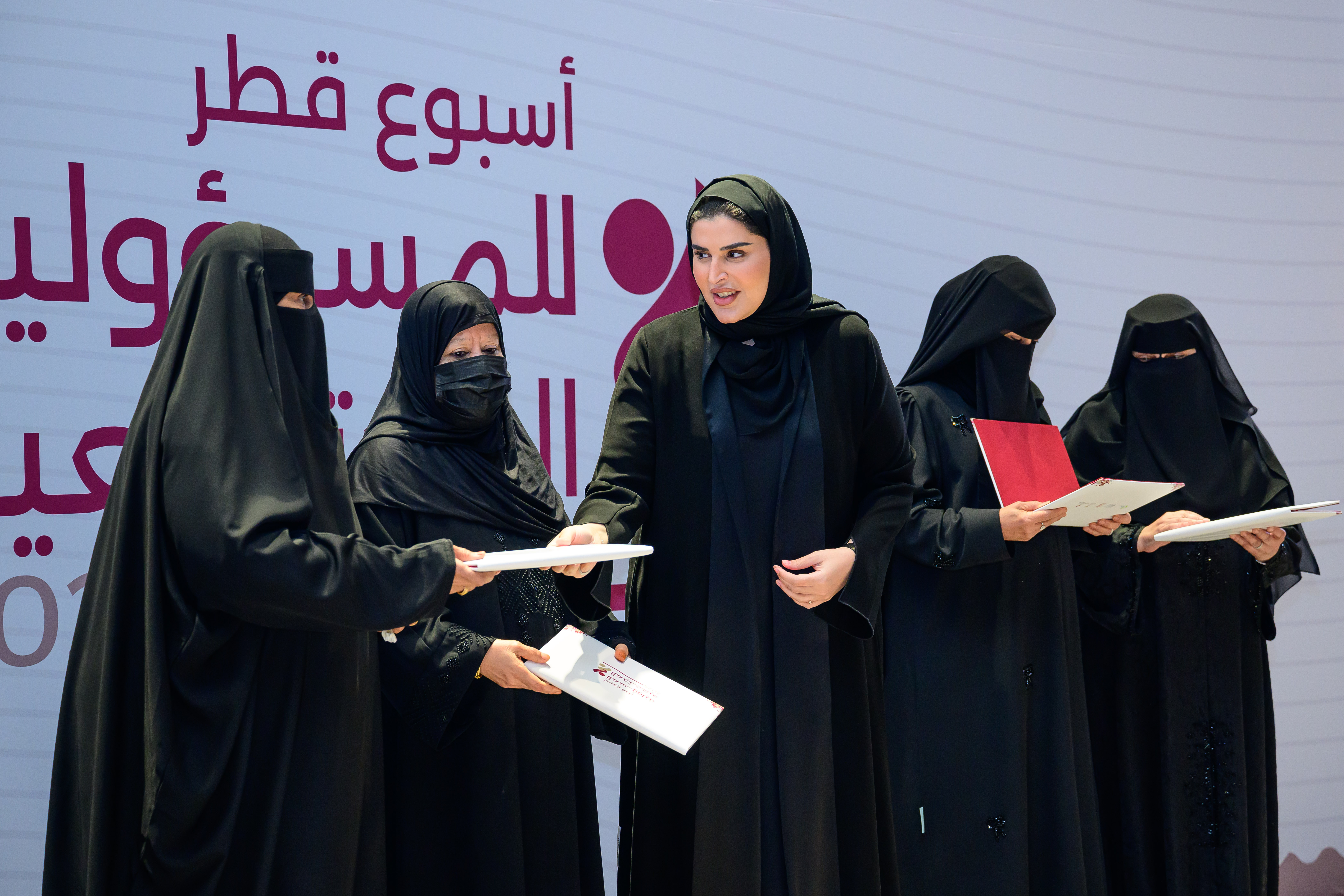 MSDF minister honours social figures, initiatives at Qatar Social Responsibility Week