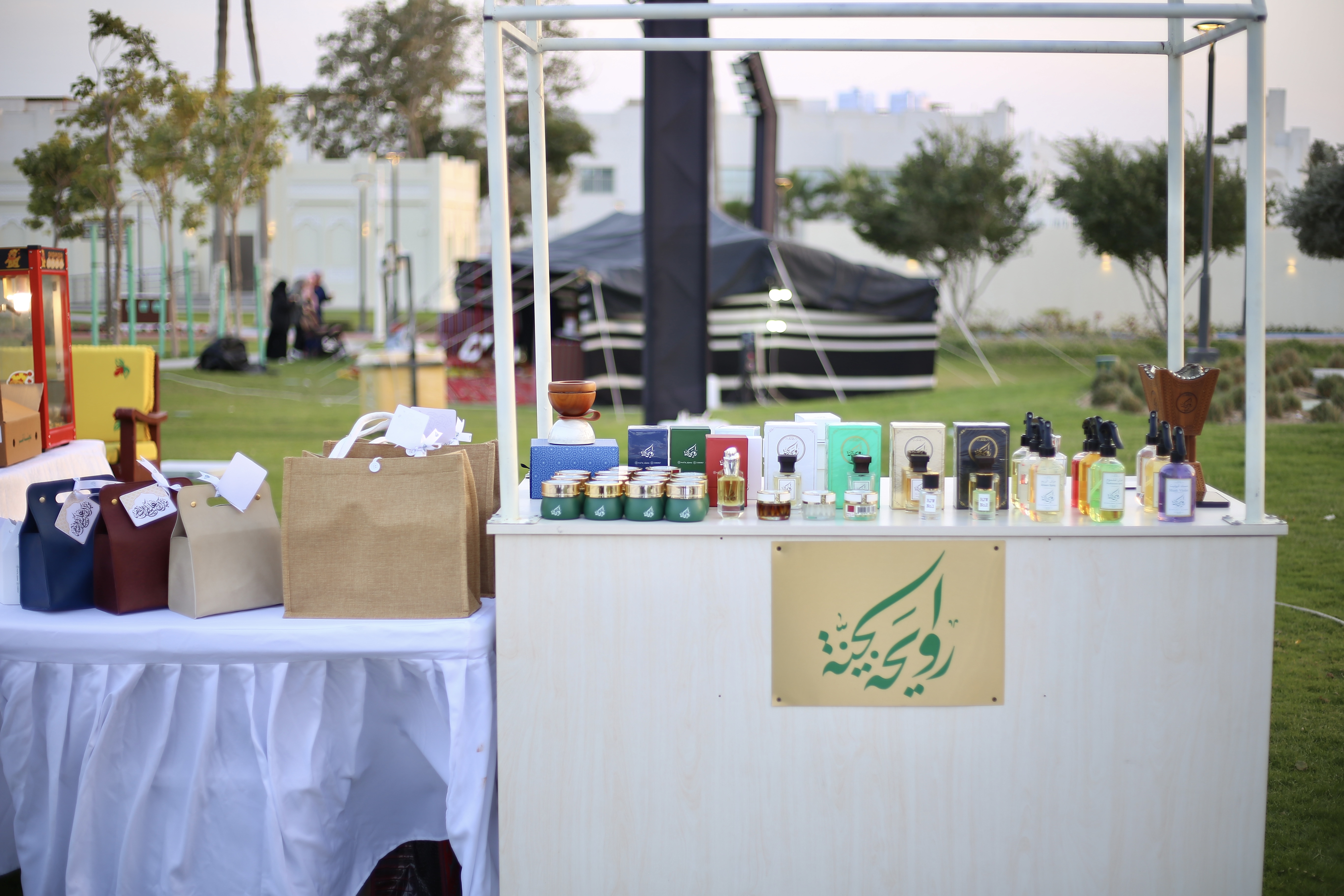 MSDF Highlights Home-Grown Projects' Success at Al Baraha Event