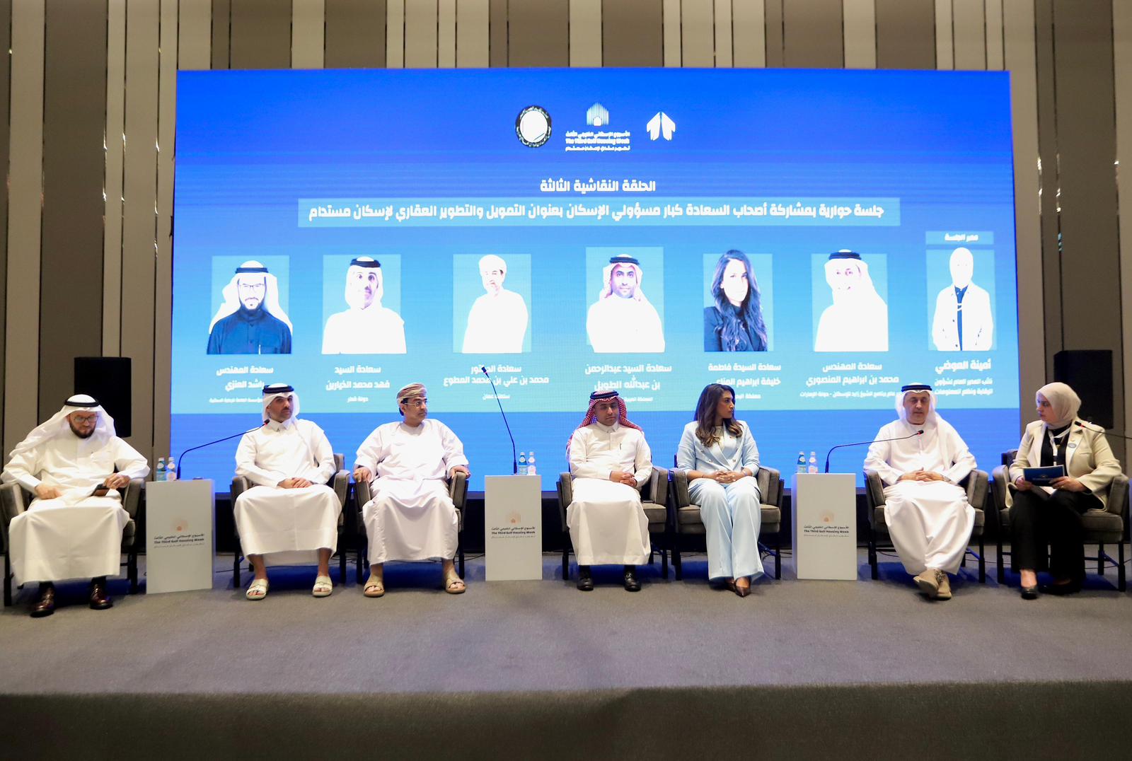 Qatar Showcases Sustainable Housing Experience at Third Gulf Housing Week in Kuwait