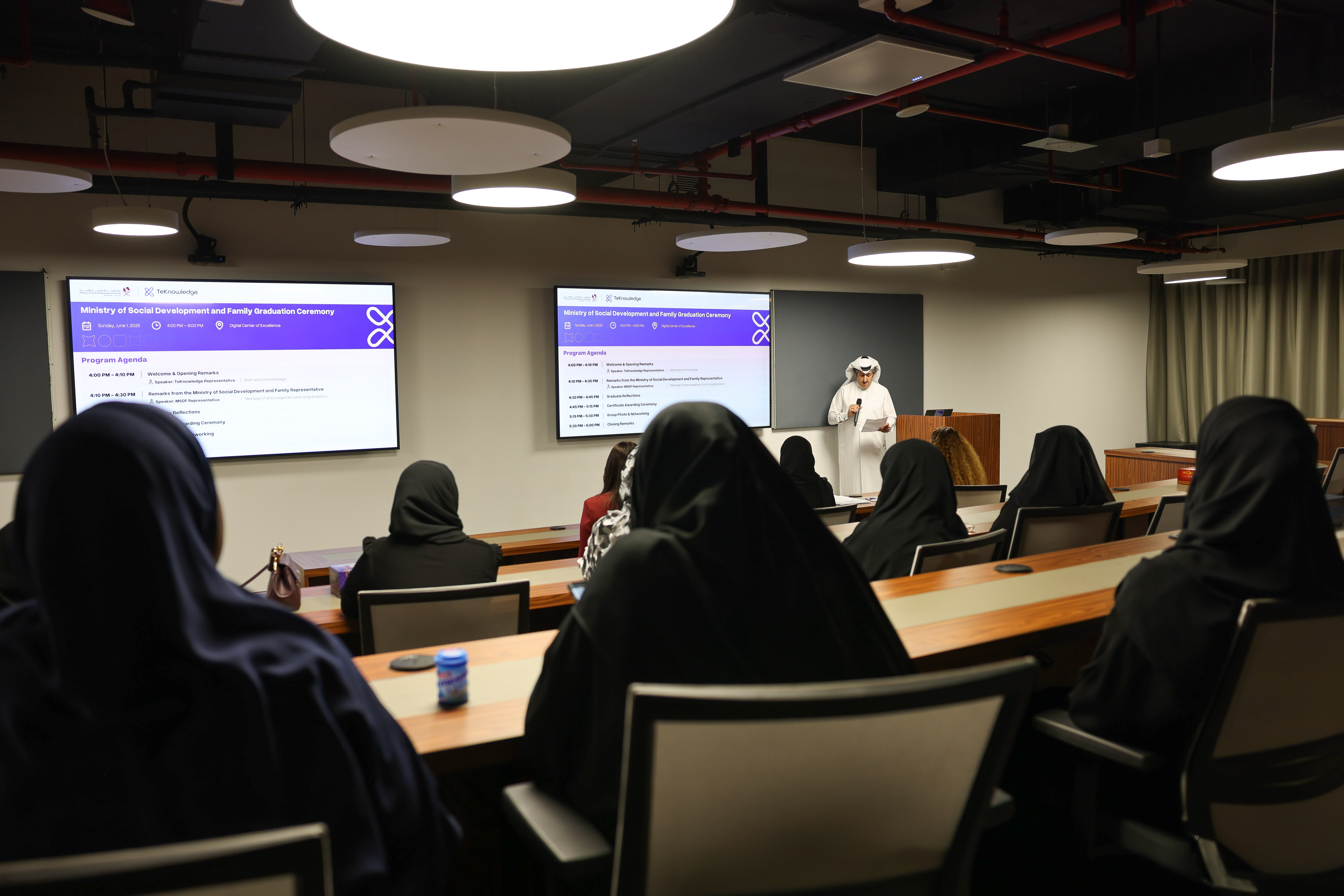 MSDF Concludes Digital Skills Program for Home-Grown Business Owners
