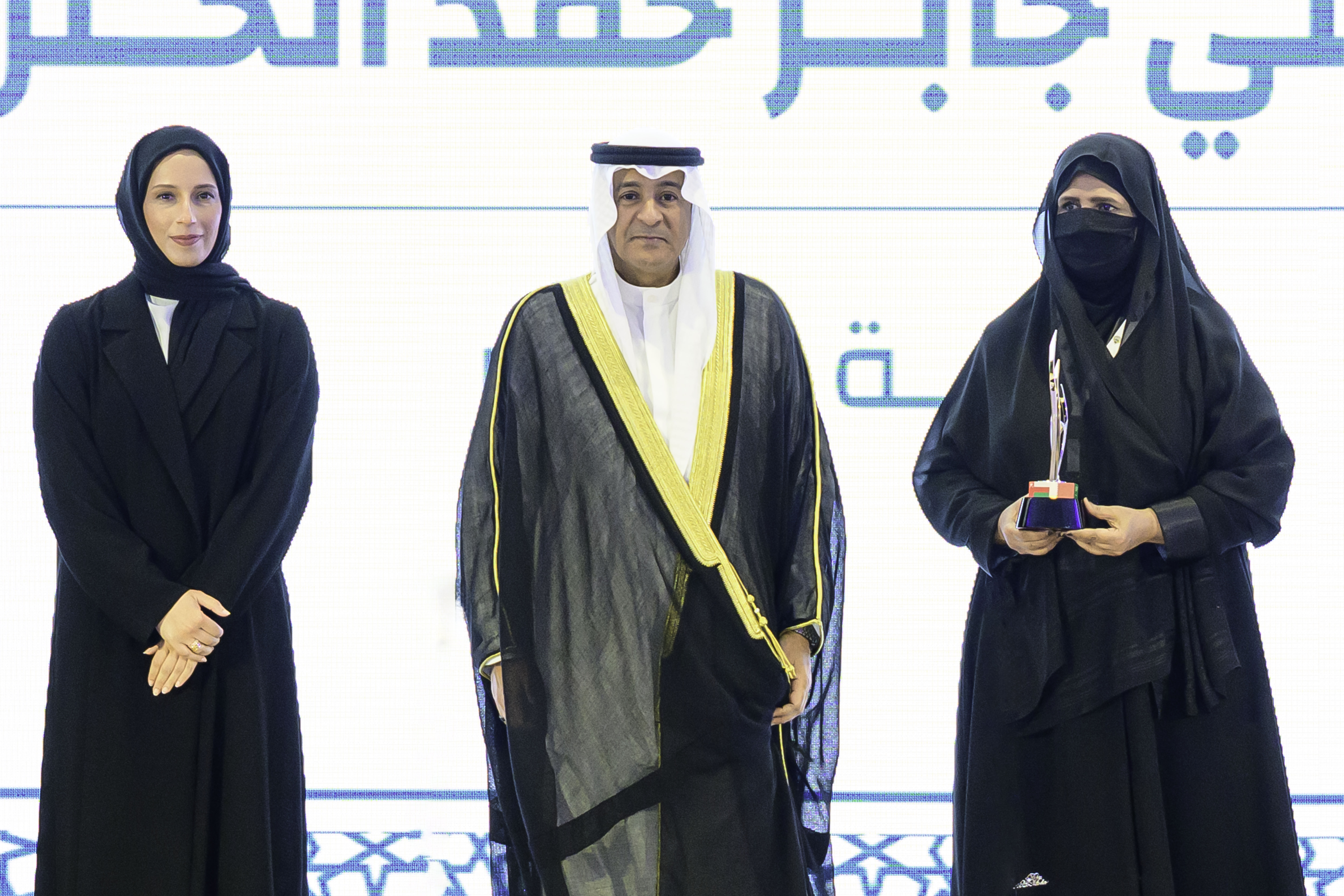 Qatar Honored for Leading Social Initiatives at GCC Ministers' Meeting