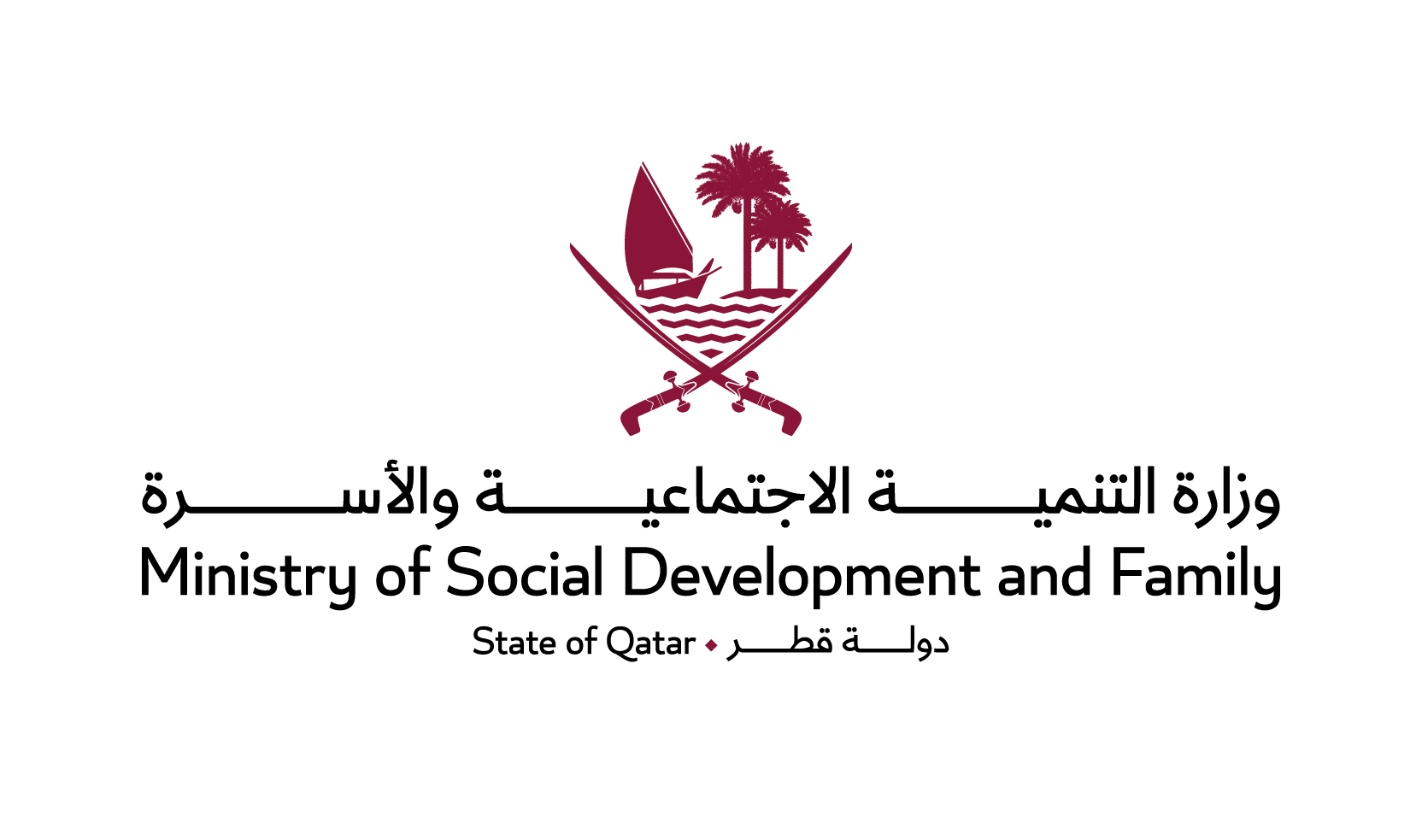 تكريم مشاريع قطرية رائدة في مجال العمل الاجتماعي على هامش اجتماع وزراء الشؤون الاجتماعيةبدول مجلس التعاون