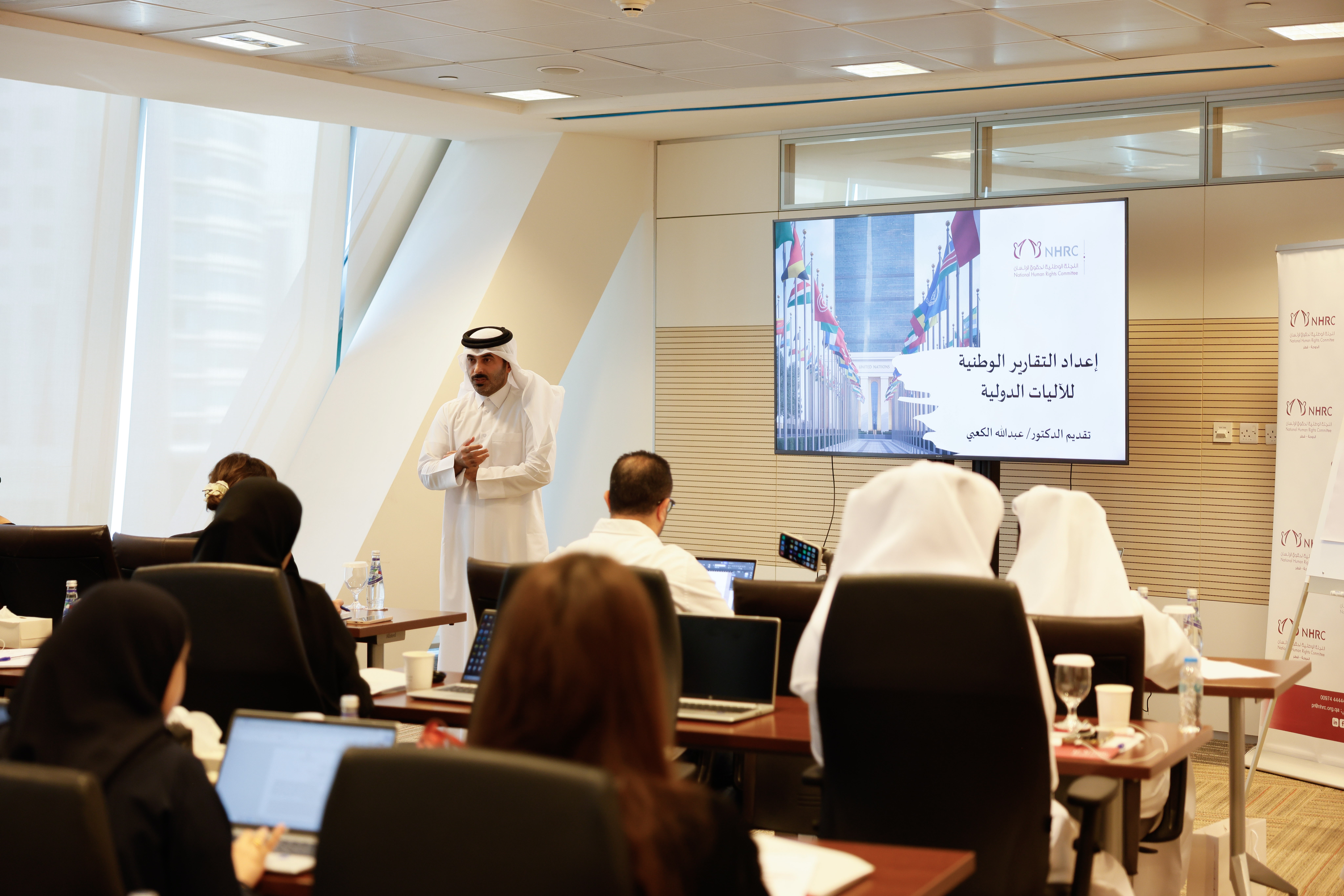 وزارة التنمية الاجتماعية والأسرة تنظم دورة تدريبية متخصصة في إعداد التقارير الوطنية للآليات الدولية لحقوق الإنسان
