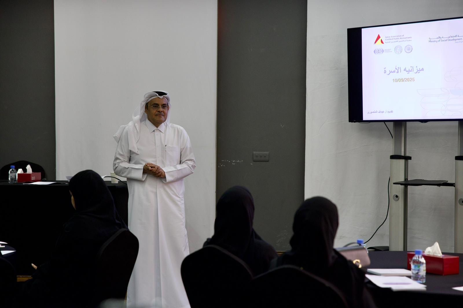 "Financial Literacy" Program Continues Monthly Training Workshops with Five New Workshops Coming in October