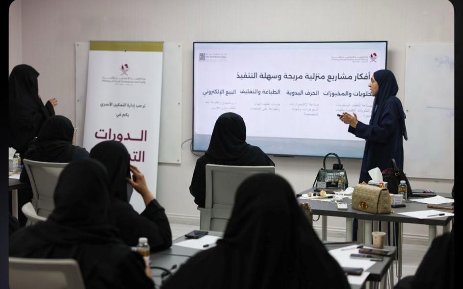 Supporting national productive projects  Ministry of social development and family organizes the workshop  “From your home to your market” to support Local home – based Entrepreneurs   To support owner of national productive projects