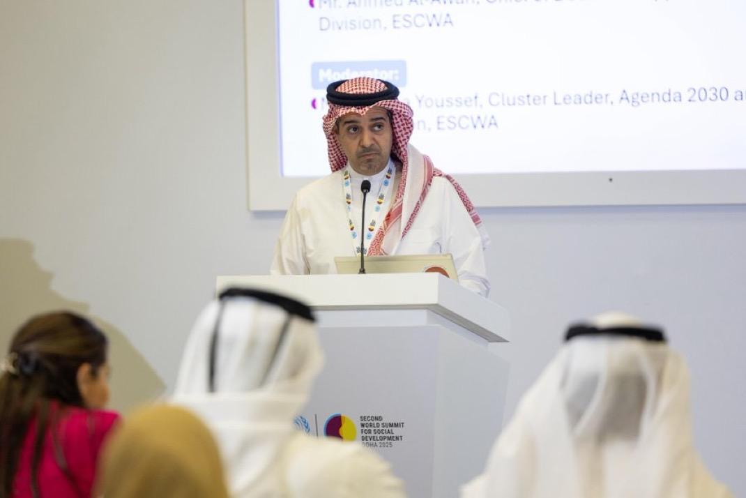 دولة قطر تعزز دور الذكاء الاصطناعي لتحقيق أثر اجتماعي شامل