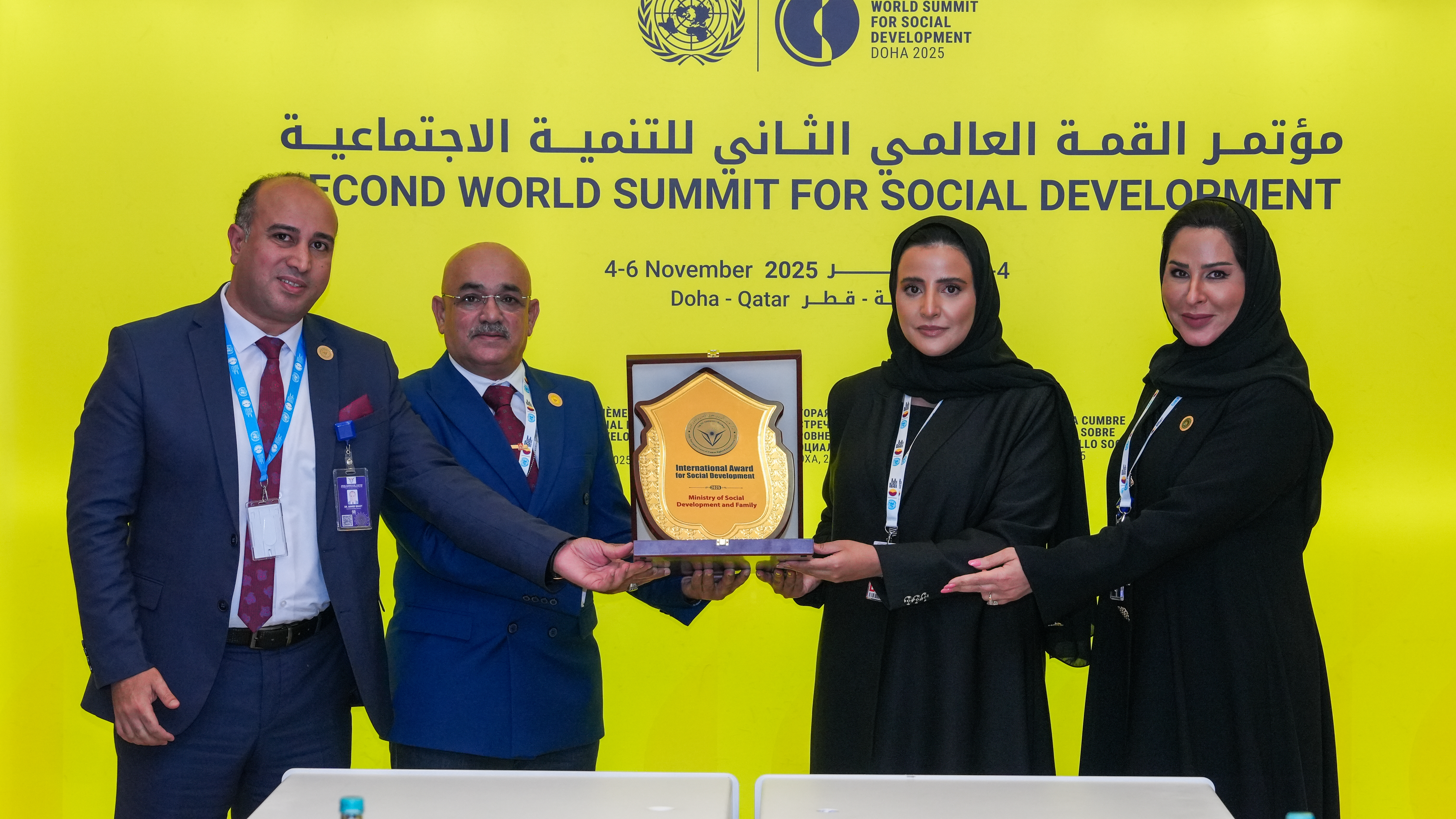 لقاء ثنائي للشيخة شيخة بنت جاسم آل ثاني وكيل الوزارة المساعد لشؤون الأسرة لتعزيز الشراكات في مجالات حقوق الإنسان