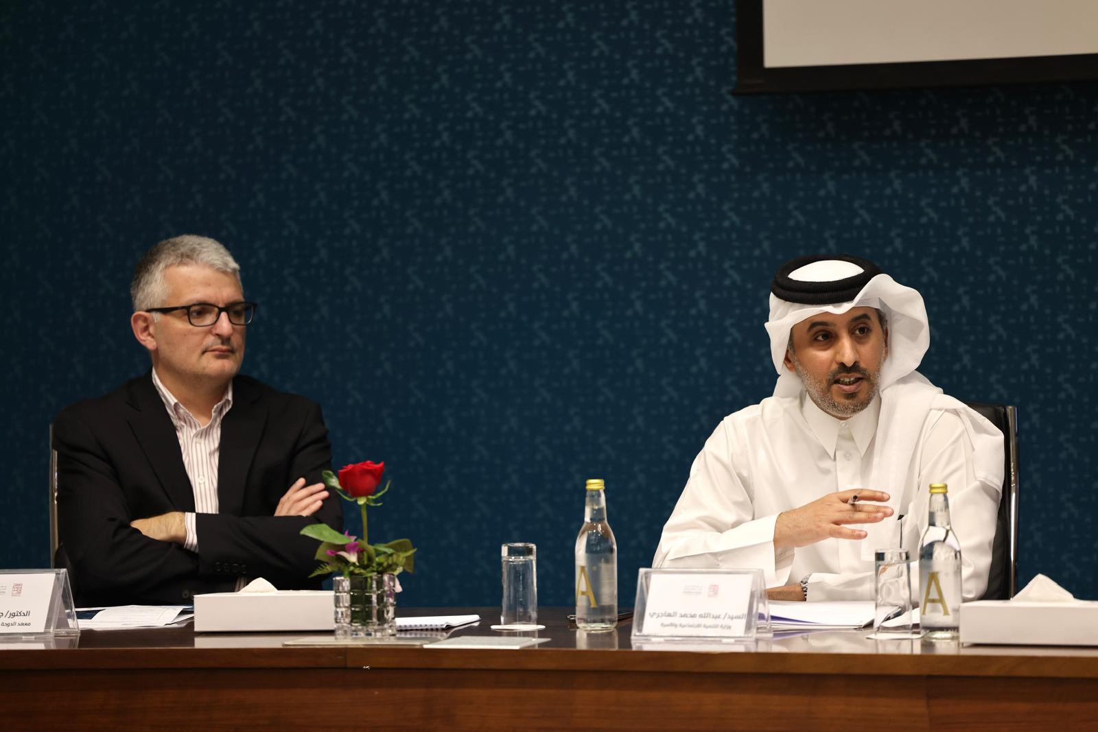 جلسة حوارية لتشخيص واقع منظمات المجتمع المدني في دولة قطر