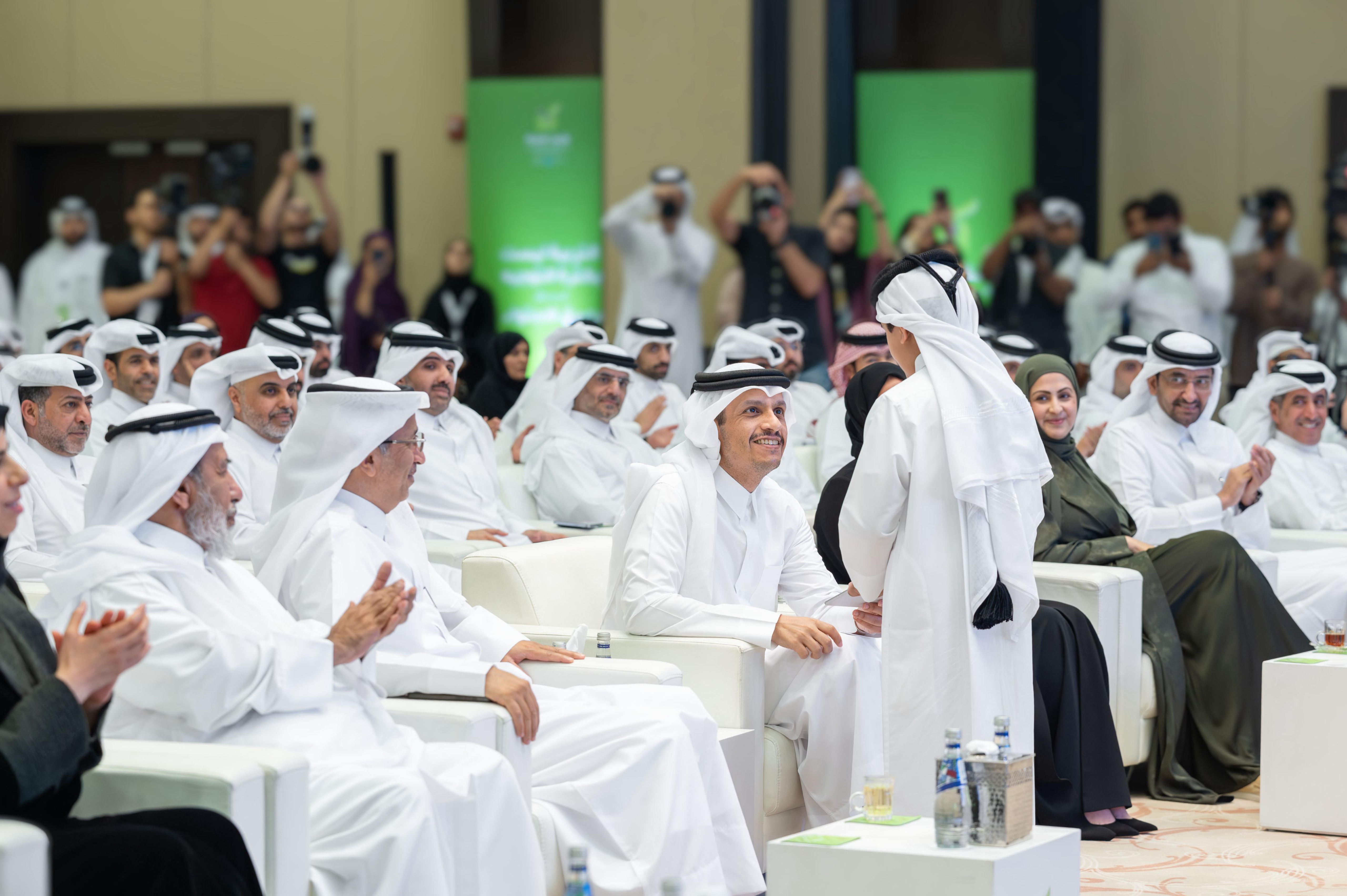 Prime Minister Inaugurates "Kanaf" Parenting Center