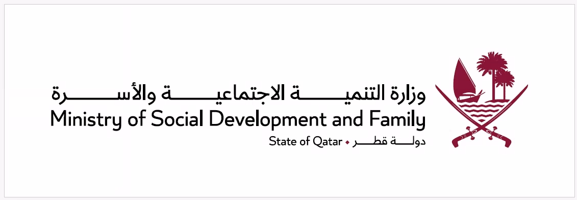 وزارة التنمية الاجتماعية والأسرة تشارك في فعالية اليوم الدولي للأسر