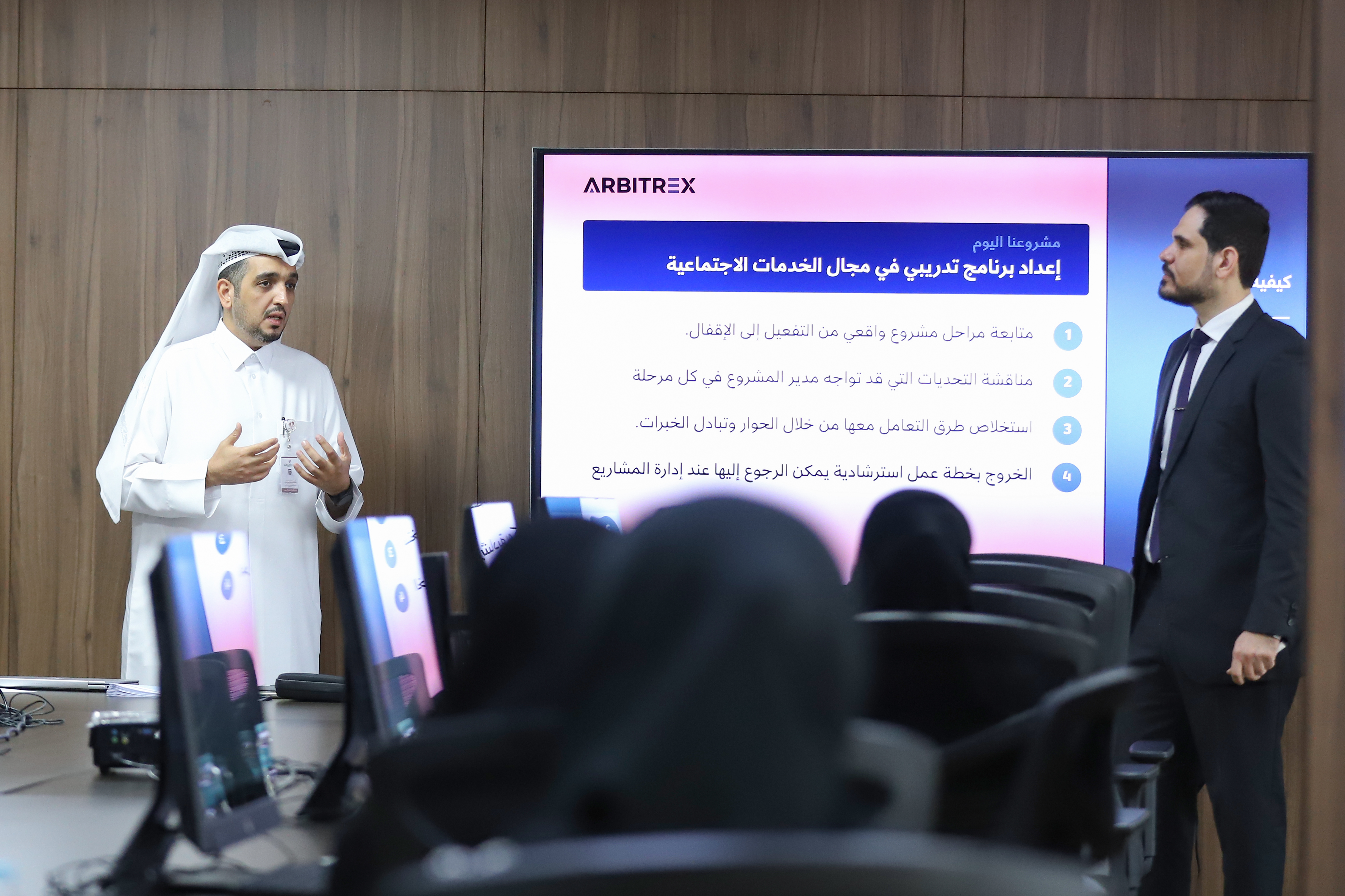 وزارة التنمية الاجتماعية والأسرة تنمي مهارات موظفيها  عبر ورشة تطبيقية