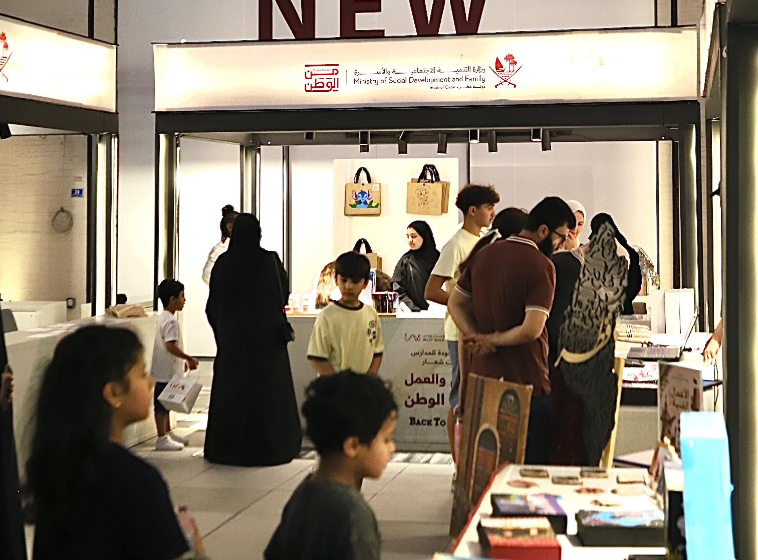 MSDF Joins "Back to School" Activities Under "Hour by Hour" Program