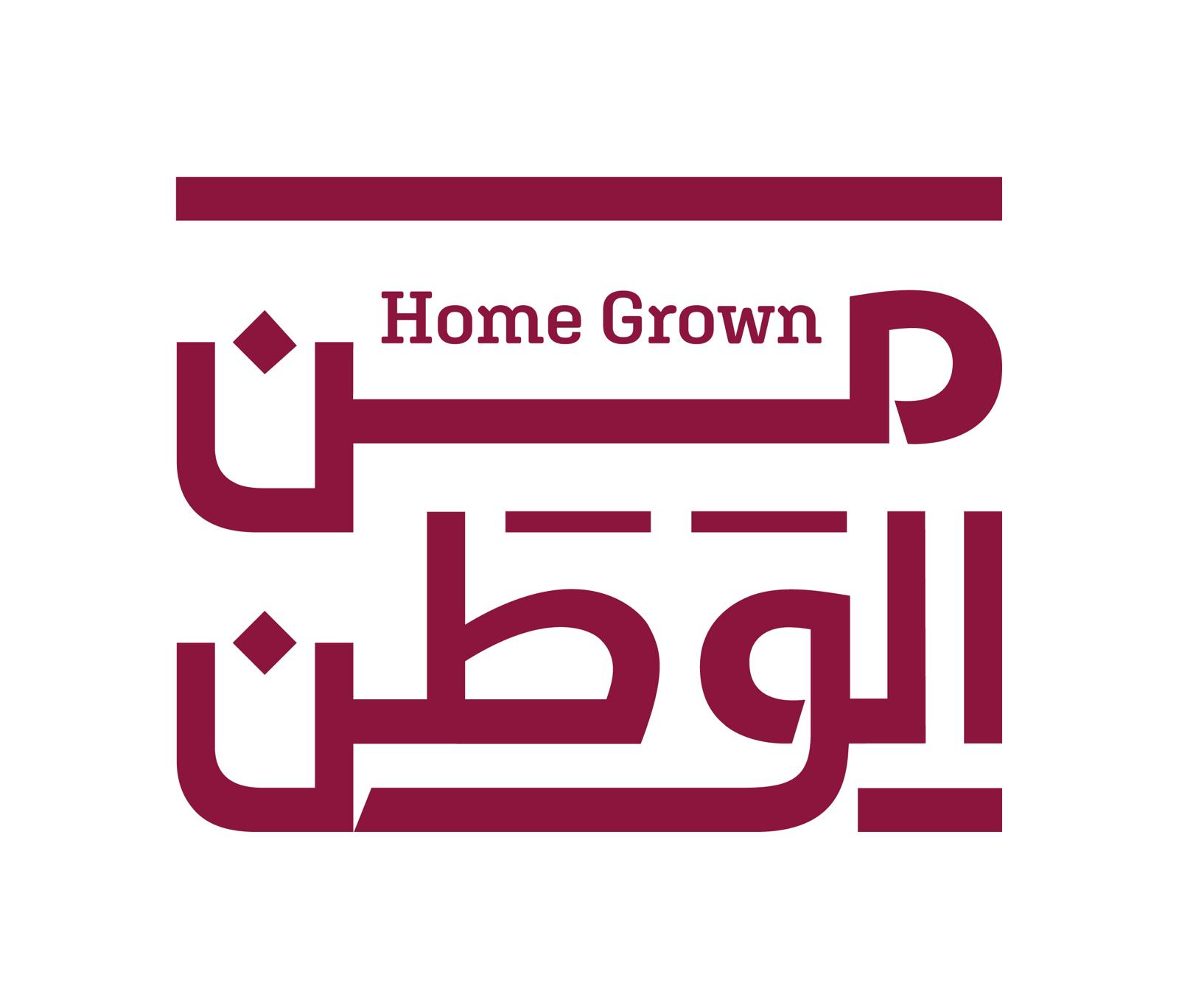 MSDF unveils guidelines for productive families
