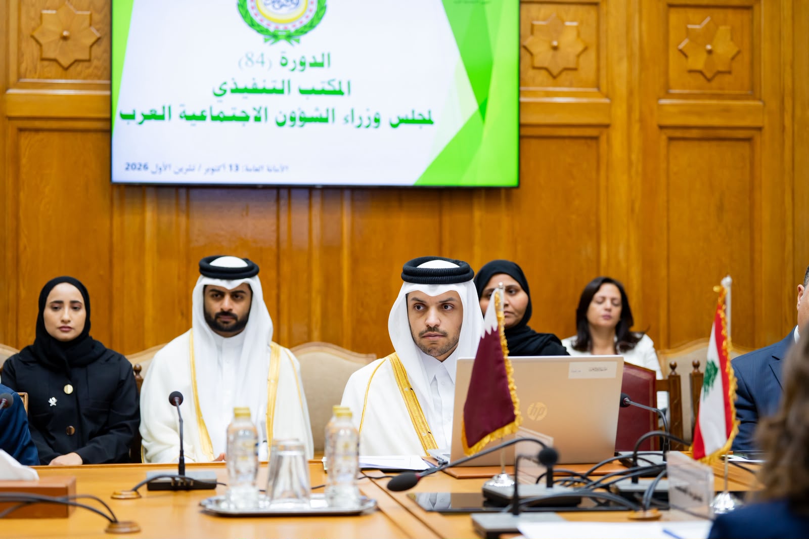 دولة قطر تشارك في أعمال الدورة الرابعة والثمانين للمكتب التنفيذي لمجلس وزراء الشؤون الاجتماعية العرب بالقاهرة